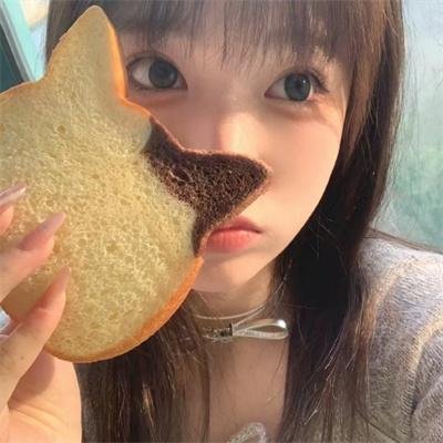 誓盟