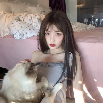 新娘来了